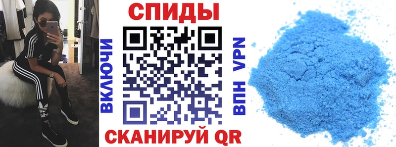 Amphetamine 97% наркошоп Елец