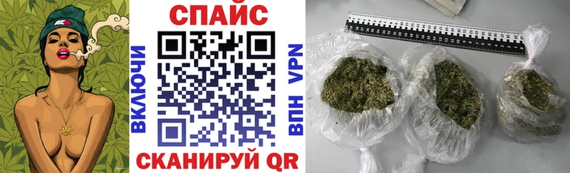 Бутират вода  Елец 