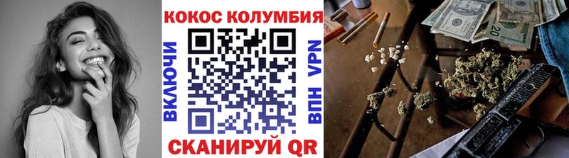 Cocaine Колумбийский  где купить наркоту  Елец 
