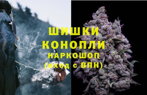 амфетамин Алексин
