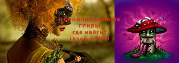 экстази Алзамай