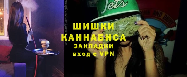 амфетамин Алексин