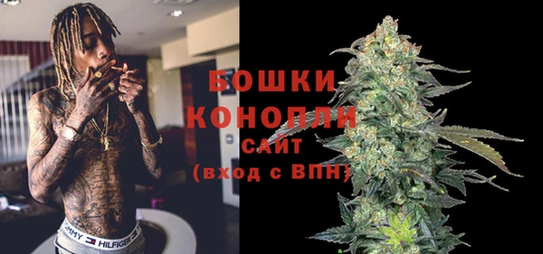альфа пвп VHQ Алексеевка