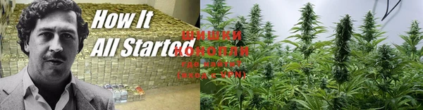 альфа пвп VHQ Алексеевка